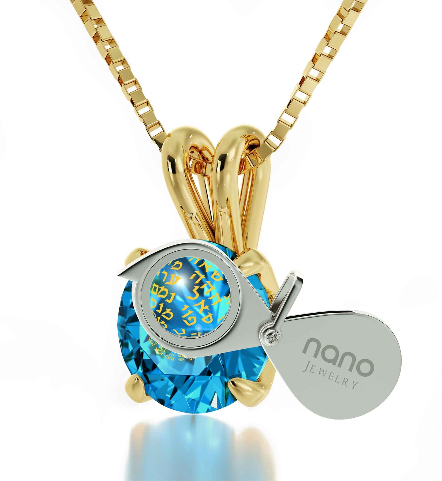14k Yellow Gold inscribed Necklace