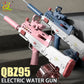 High Pressure Electric Water Gun